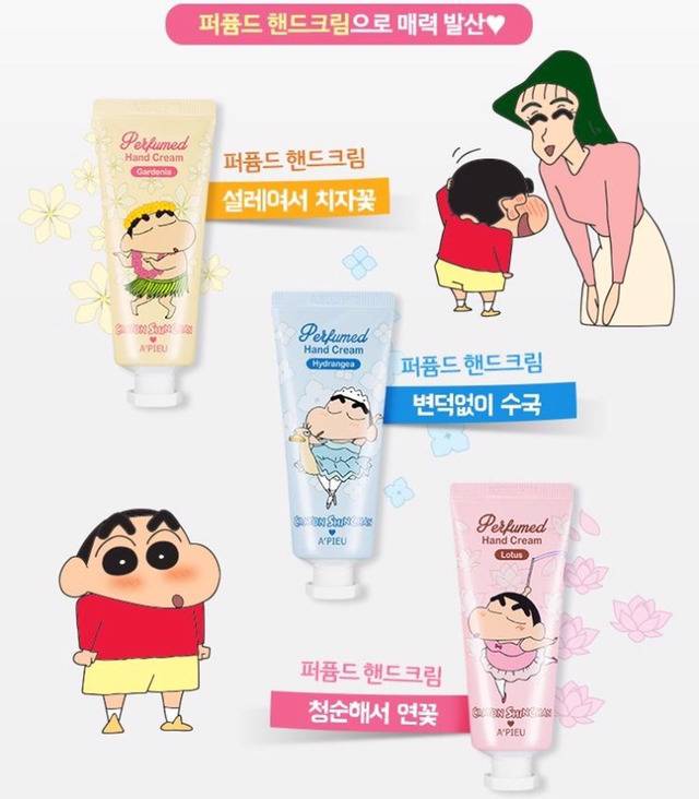 호불호 갈렸던 로드샵 유행.jpg | 인스티즈