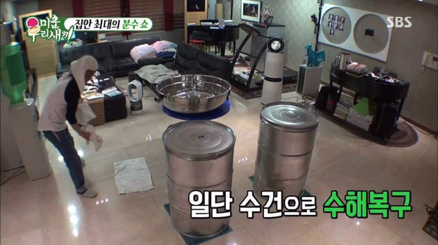 또 한건해낸 김건모(feat.소주) | 인스티즈