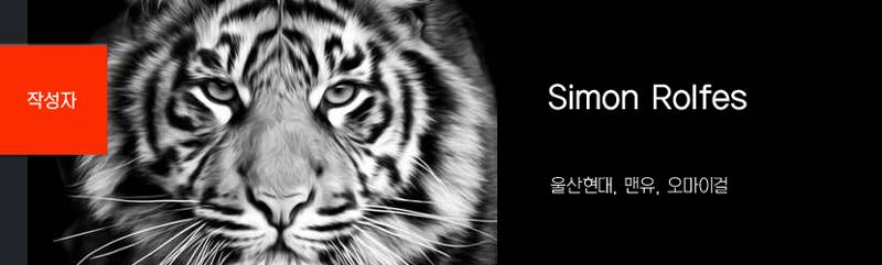 수요미식회 출연했지호.gif | 인스티즈