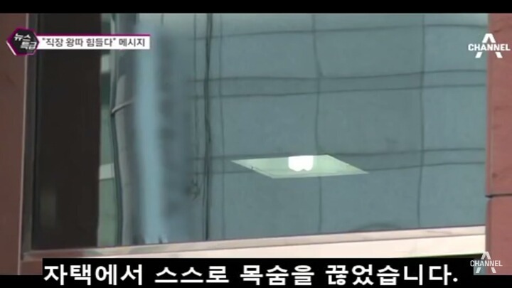 무시못하는 성인 왕따 | 인스티즈