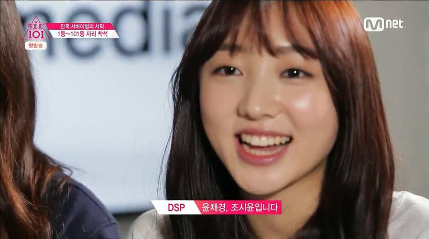 데뷔하기위해 5년을 달려온 여자연습생들 | 인스티즈