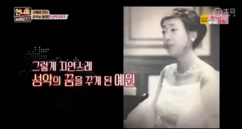 예체능하다 그만둔 사람들이 공감하는 감정 | 인스티즈