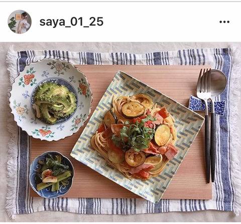 접시 덕후가 플레이팅까지 잘하는 경우.jpg | 인스티즈