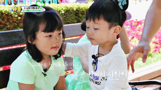 대박이를 시안이라고 부른다니까 서로 울컥한 수아와 시안이 | 인스티즈