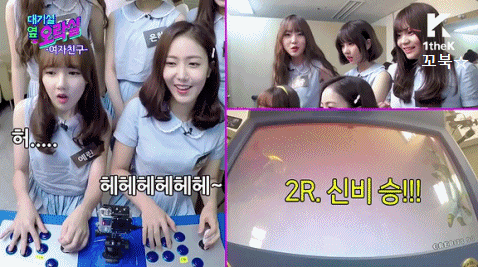 언니들을 무자비하게 폭행하는 여자친구 신비.gif | 인스티즈