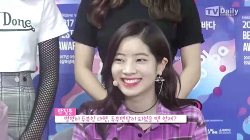 아무말 인터뷰 트와이스 편. jpgif | 인스티즈