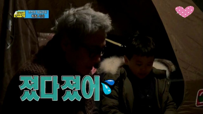 [아빠어디가] 아빠는 후를 싫어하지~? | 인스티즈