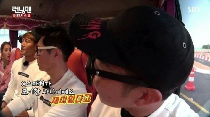 디스패치가 포기한 연예인... | 인스티즈