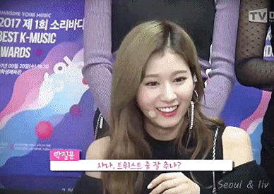 아무말 인터뷰 트와이스 편. jpgif | 인스티즈