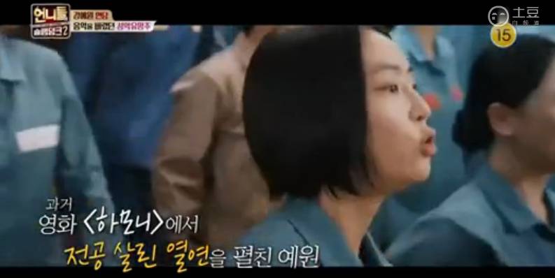 예체능하다 그만둔 사람들이 공감하는 감정 | 인스티즈