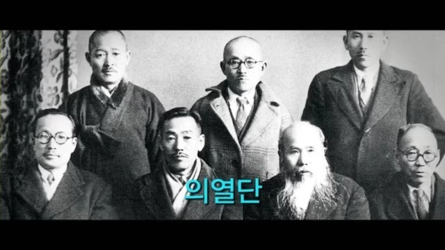 한국 최후의 레지스탕스 | 인스티즈