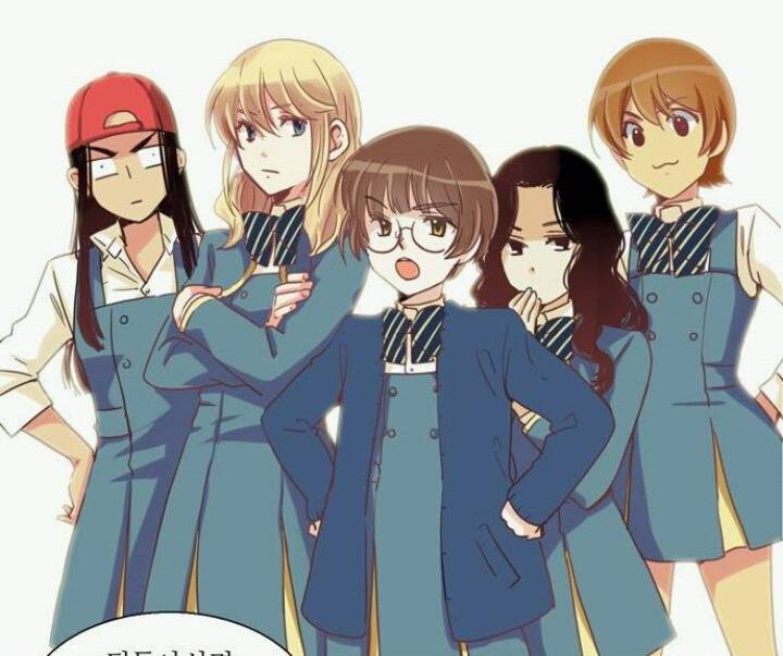 웹툰 별 교복을 알아보자 | 인스티즈