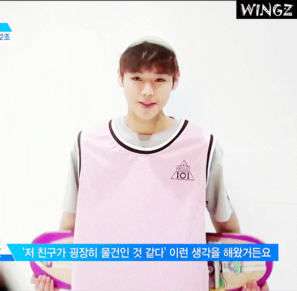 프로듀스101 장문복이 꽃길을 걷는데 난항을 겪는 이유 | 인스티즈