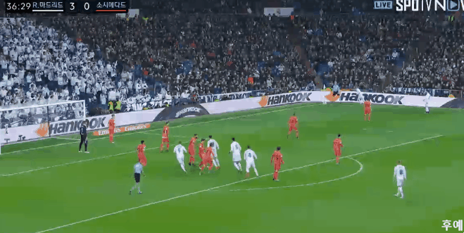 호태식이 돌아왔구나 | 인스티즈