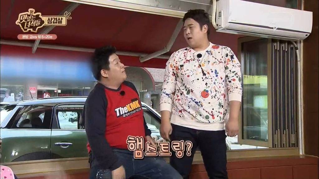 [맛집프로] 맛있는녀석들..식당 하나 조지러 가는 느낌 | 인스티즈