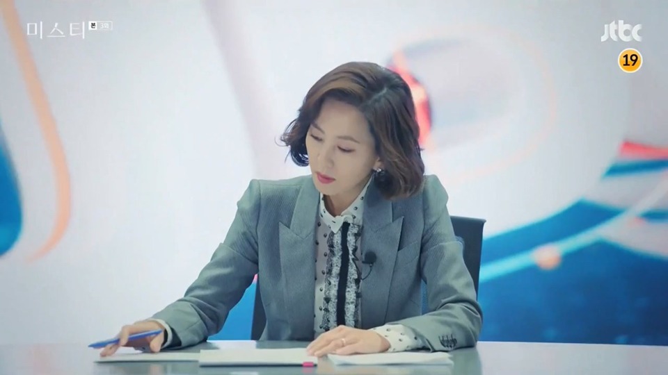 [미스티] 뉴스생방 10분전 후배 발라버리는 김남주.jpg | 인스티즈