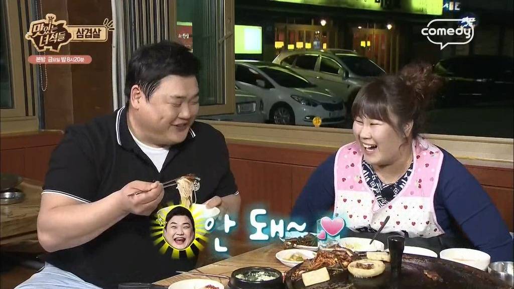 [맛집프로] 맛있는녀석들..식당 하나 조지러 가는 느낌 | 인스티즈