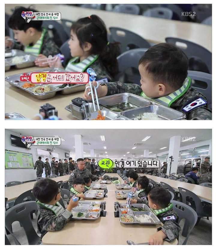 [슈돌] 삼둥이 군대체험이 아니라 교관님 유치원 체험 .jpg | 인스티즈
