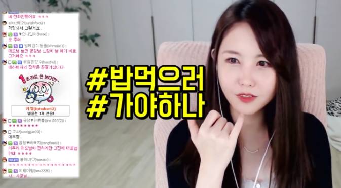 딸바보 대도서관 | 인스티즈