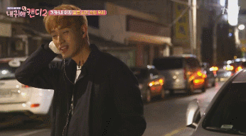 연상 철벽녀가 연하남에게 적극적으로 변하는 과정.gif | 인스티즈