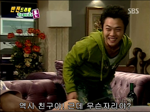 반전드라마 베스트 에피소드 카메라폰 2 | 인스티즈