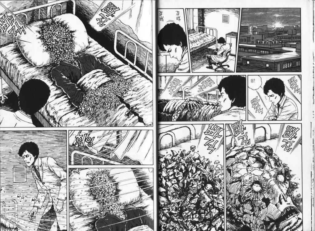 개인적으로 이토준지 만화 중 제일 인상깊게 봤던 작품 | 인스티즈