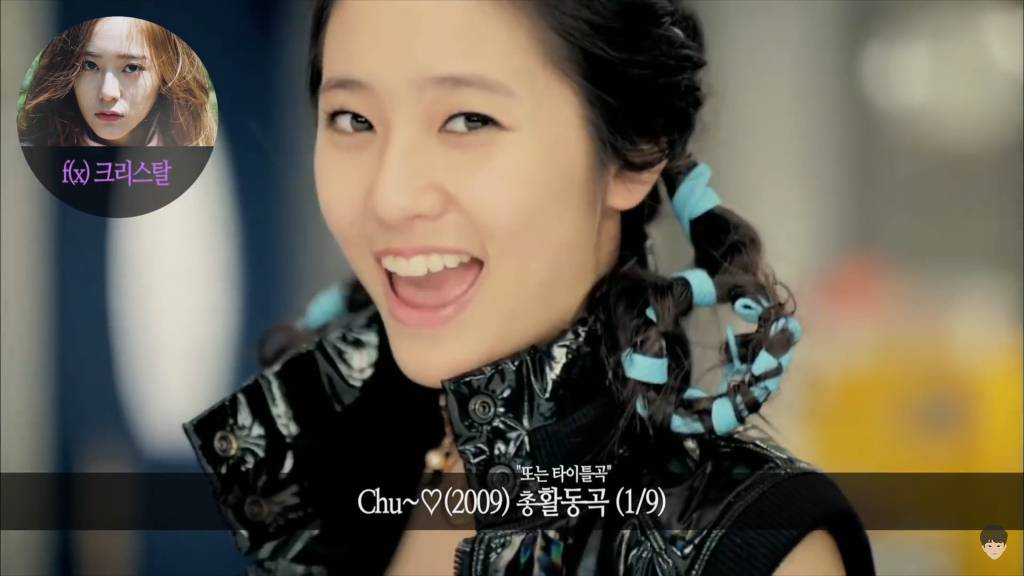 도입부 장인이라 불리는 걸그룹 멤버 4대장 | 인스티즈