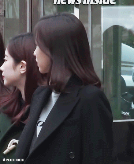 트와이스의 참한 처자.gif | 인스티즈