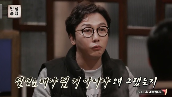 박성웅 비밀연애 하던 시절 스텝들한테 들킬뻔한 이유.jpg | 인스티즈