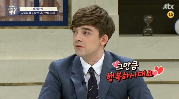 비정상회담 닉의 엄마 이야기 | 인스티즈