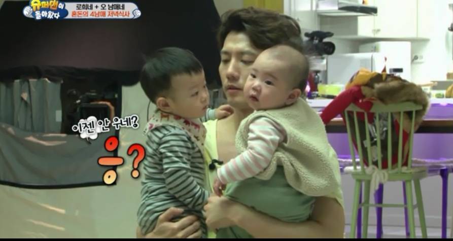 천성이 착한것 같은 대박이 JPG | 인스티즈