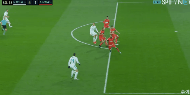 호태식이 돌아왔구나 | 인스티즈