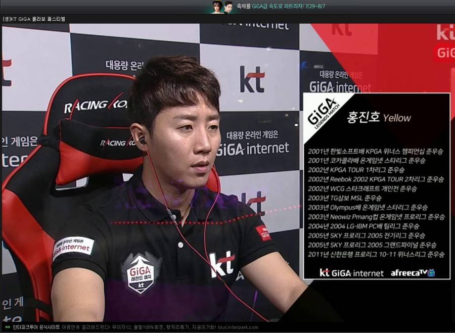 팩트폭력 레전드.jpg | 인스티즈