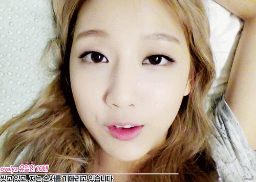 러블리즈 정예인 | 인스티즈