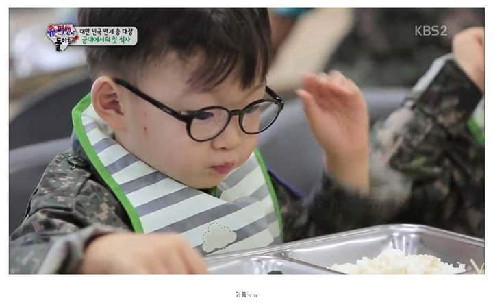[슈돌] 삼둥이 군대체험이 아니라 교관님 유치원 체험 .jpg | 인스티즈