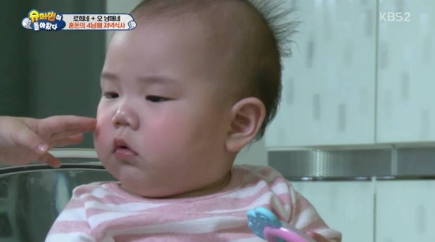 천성이 착한것 같은 대박이 JPG | 인스티즈