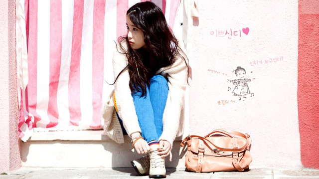 아이유 9주년 ㅊㅋ.jpgif | 인스티즈