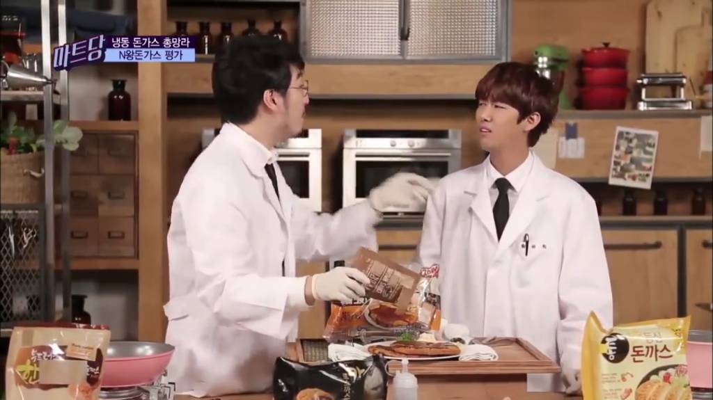 돈가스 소스에 서러운 광희 | 인스티즈