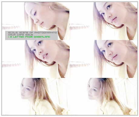 트와이스 나연 닮았다는 아이돌 | 인스티즈