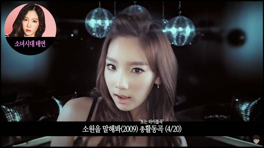 도입부 장인이라 불리는 걸그룹 멤버 4대장 | 인스티즈