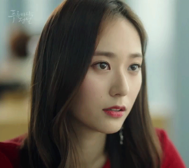 [고르기] 내게 호감이 있는 연상인 후배 / 연하인 선배 (문별/크리스탈) | 인스티즈