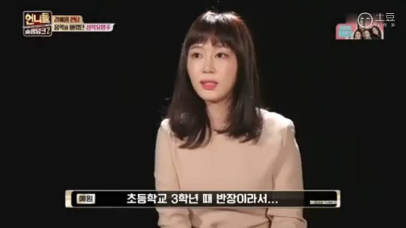 예체능하다 그만둔 사람들이 공감하는 감정 | 인스티즈