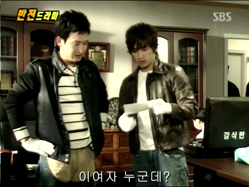 반전드라마 베스트 에피소드 덫 1 | 인스티즈