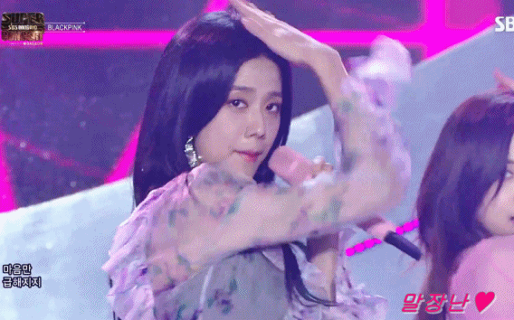 데이터주의) 블랙핑크 지수.gif | 인스티즈