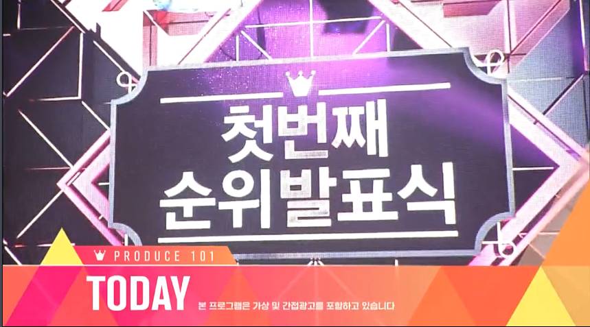 데뷔하기위해 5년을 달려온 여자연습생들 | 인스티즈