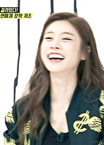 귀여운 소진누나.gif | 인스티즈