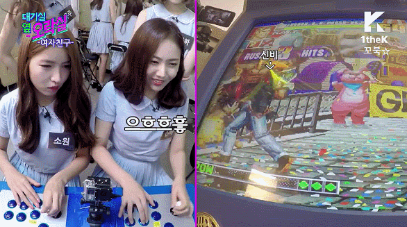 언니들을 무자비하게 폭행하는 여자친구 신비.gif | 인스티즈