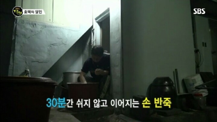 대구 서문시장 호떡의 달인.jpg | 인스티즈