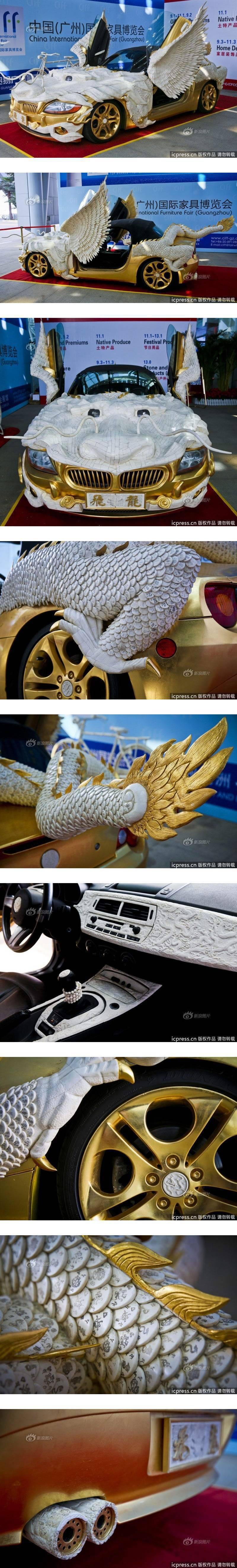 누가봐도 어느나라 차 인지 알 수 있음 .jpg | 인스티즈