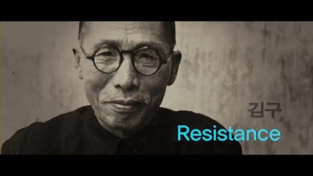 한국 최후의 레지스탕스 | 인스티즈